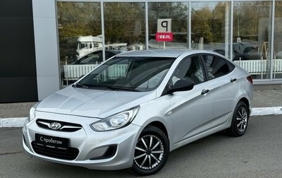 Hyundai Solaris II рестайлинг, 2013 год, 800 000 рублей, 1 фотография
