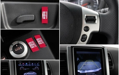 Nissan X-Trail, 2011 год, 899 000 рублей, 17 фотография