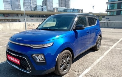 KIA Soul III, 2022 год, 2 500 000 рублей, 1 фотография