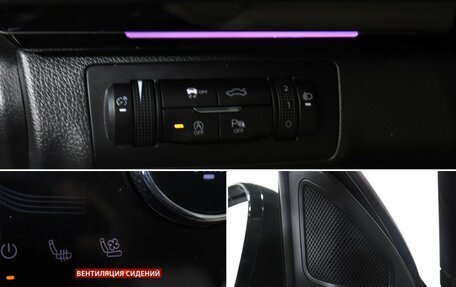 CheryExeed VX, 2023 год, 2 490 000 рублей, 20 фотография