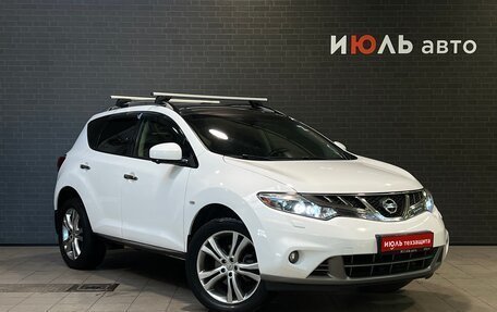 Nissan Murano, 2013 год, 1 570 000 рублей, 3 фотография