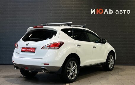 Nissan Murano, 2013 год, 1 570 000 рублей, 5 фотография