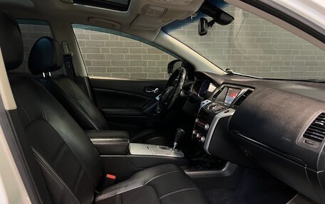 Nissan Murano, 2013 год, 1 570 000 рублей, 9 фотография