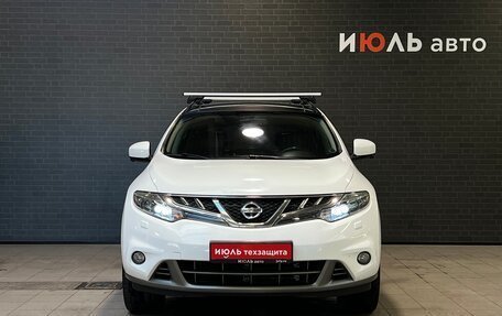 Nissan Murano, 2013 год, 1 570 000 рублей, 2 фотография