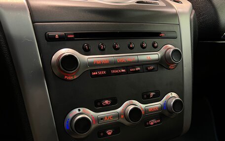 Nissan Murano, 2013 год, 1 570 000 рублей, 12 фотография