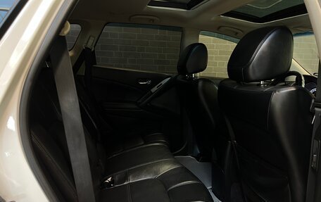 Nissan Murano, 2013 год, 1 570 000 рублей, 10 фотография