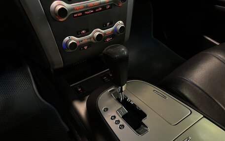 Nissan Murano, 2013 год, 1 570 000 рублей, 13 фотография