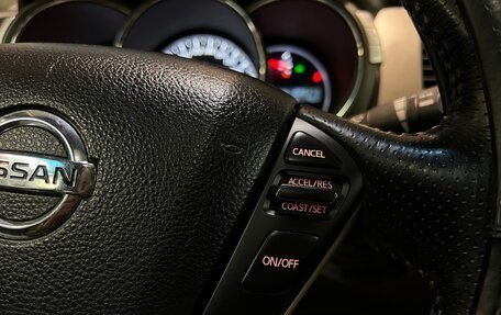 Nissan Murano, 2013 год, 1 570 000 рублей, 18 фотография