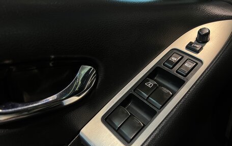 Nissan Murano, 2013 год, 1 570 000 рублей, 15 фотография