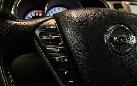 Nissan Murano, 2013 год, 1 570 000 рублей, 19 фотография