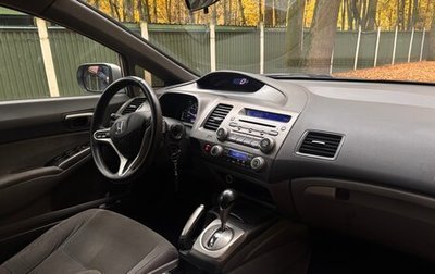 Honda Civic VIII, 2008 год, 500 000 рублей, 1 фотография