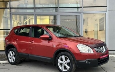 Nissan Qashqai, 2008 год, 850 000 рублей, 1 фотография