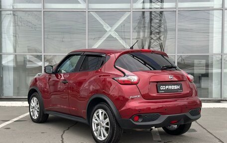 Nissan Juke II, 2014 год, 1 155 000 рублей, 2 фотография