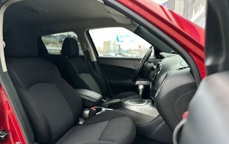 Nissan Juke II, 2014 год, 1 155 000 рублей, 10 фотография