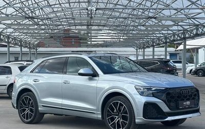Audi Q8 I, 2023 год, 12 245 000 рублей, 1 фотография