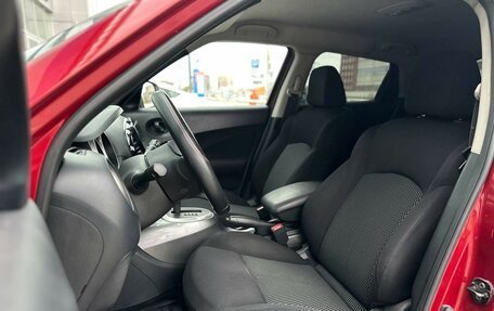 Nissan Juke II, 2014 год, 1 155 000 рублей, 13 фотография