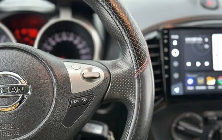 Nissan Juke II, 2014 год, 1 155 000 рублей, 18 фотография