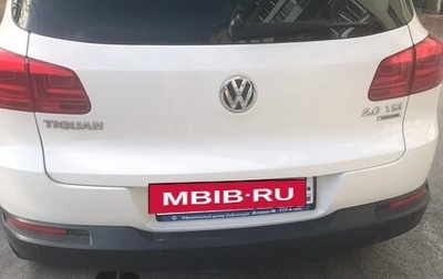Volkswagen Tiguan I, 2012 год, 1 499 000 рублей, 1 фотография