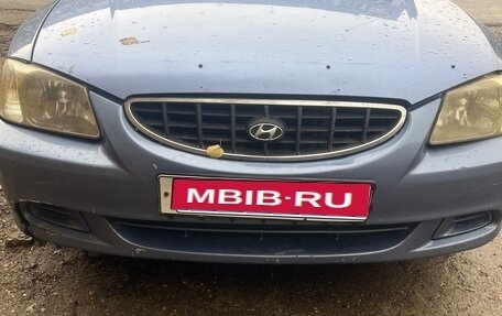 Hyundai Accent II, 2004 год, 230 000 рублей, 1 фотография