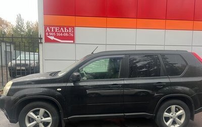 Nissan X-Trail, 2010 год, 790 000 рублей, 1 фотография