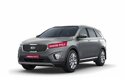 KIA Sorento IV, 2025 год, 6 550 000 рублей, 1 фотография