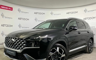 Hyundai Santa Fe IV, 2022 год, 4 600 000 рублей, 1 фотография