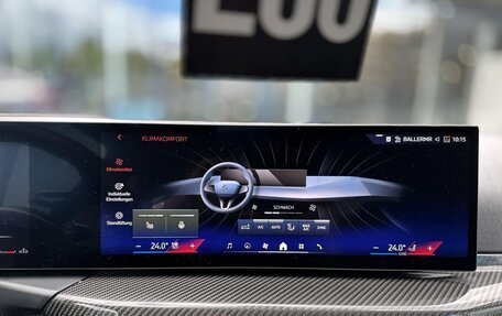 BMW 4 серия, 2024 год, 6 603 547 рублей, 12 фотография