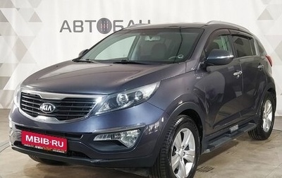 KIA Sportage III, 2012 год, 1 349 000 рублей, 1 фотография