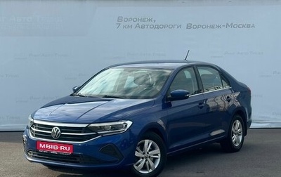 Volkswagen Polo VI (EU Market), 2020 год, 1 525 000 рублей, 1 фотография
