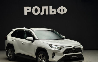 Toyota RAV4, 2021 год, 3 300 000 рублей, 1 фотография