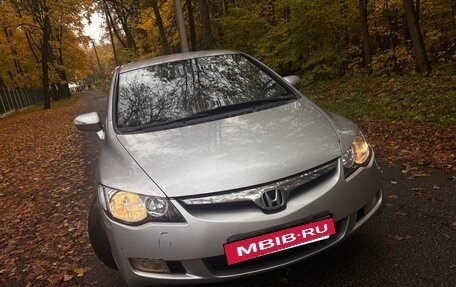 Honda Civic VIII, 2008 год, 500 000 рублей, 7 фотография