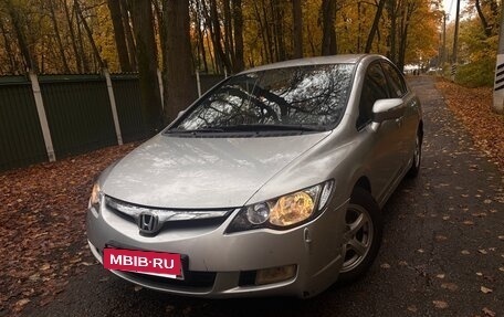 Honda Civic VIII, 2008 год, 500 000 рублей, 6 фотография