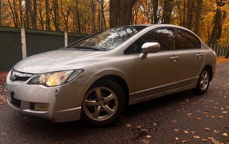 Honda Civic VIII, 2008 год, 500 000 рублей, 9 фотография