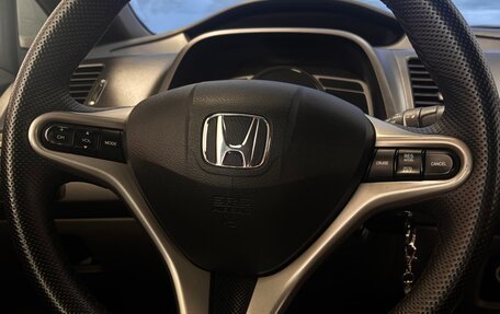 Honda Civic VIII, 2008 год, 500 000 рублей, 15 фотография