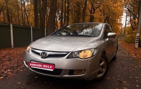 Honda Civic VIII, 2008 год, 500 000 рублей, 11 фотография