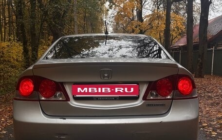 Honda Civic VIII, 2008 год, 500 000 рублей, 13 фотография