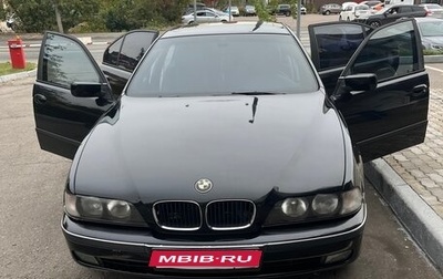 BMW 5 серия, 2000 год, 650 000 рублей, 1 фотография