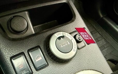 Nissan X-Trail, 2007 год, 1 135 000 рублей, 13 фотография