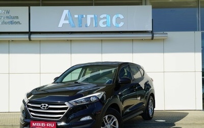 Hyundai Tucson III, 2016 год, 1 730 000 рублей, 1 фотография