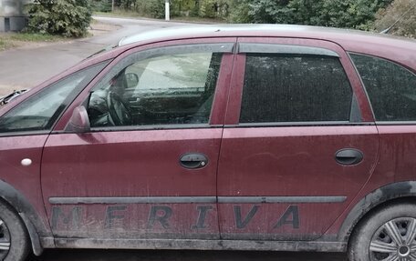Opel Meriva, 2004 год, 200 000 рублей, 5 фотография