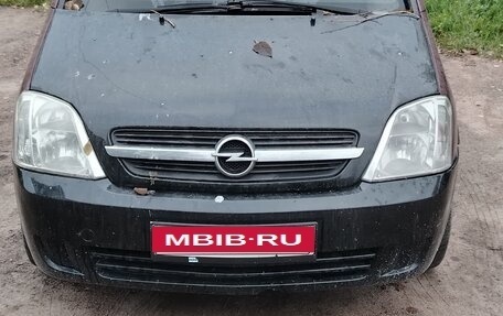 Opel Meriva, 2004 год, 200 000 рублей, 7 фотография
