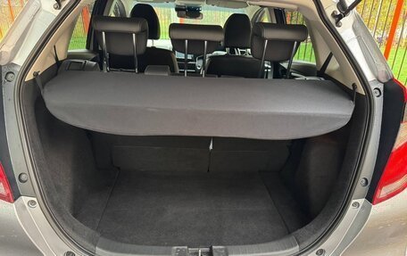 Honda Fit III, 2018 год, 1 540 000 рублей, 13 фотография