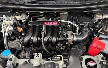 Honda Fit III, 2018 год, 1 540 000 рублей, 12 фотография