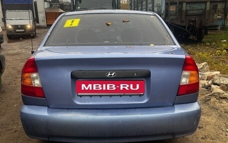 Hyundai Accent II, 2004 год, 230 000 рублей, 7 фотография