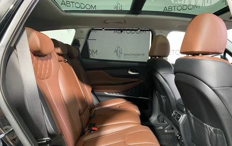 Hyundai Santa Fe IV, 2022 год, 4 600 000 рублей, 14 фотография