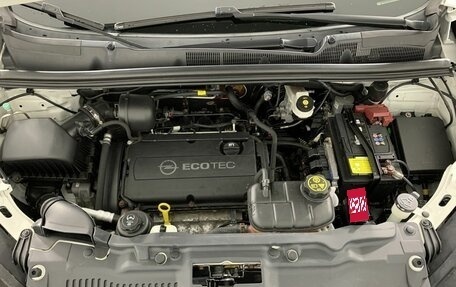 Opel Mokka I, 2013 год, 1 240 000 рублей, 17 фотография