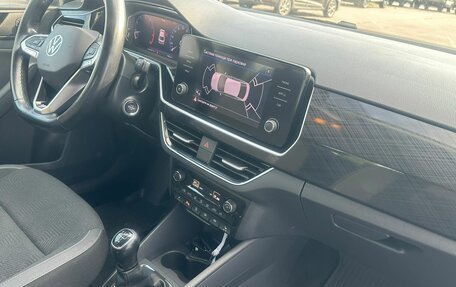 Volkswagen Polo VI (EU Market), 2020 год, 1 525 000 рублей, 9 фотография