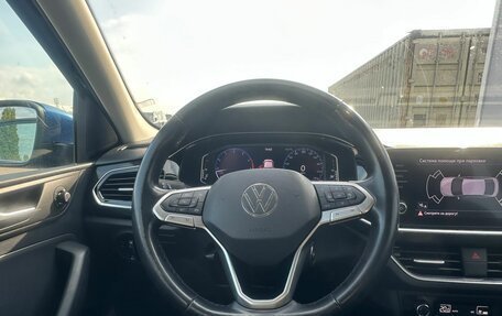 Volkswagen Polo VI (EU Market), 2020 год, 1 525 000 рублей, 11 фотография