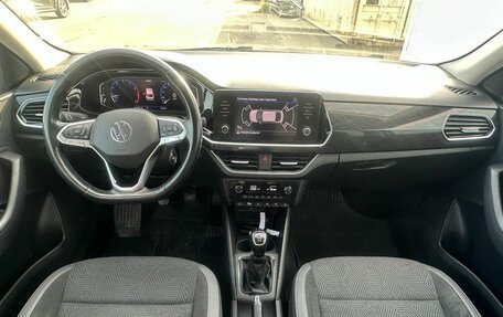 Volkswagen Polo VI (EU Market), 2020 год, 1 525 000 рублей, 12 фотография