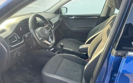 Volkswagen Polo VI (EU Market), 2020 год, 1 525 000 рублей, 16 фотография